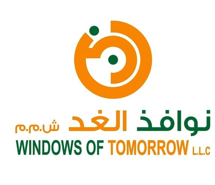 شركة نوافذ الغد – وظيفة شاغرة