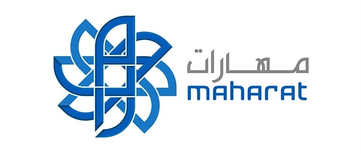 شركة مهارات – وظيفة شاغرة