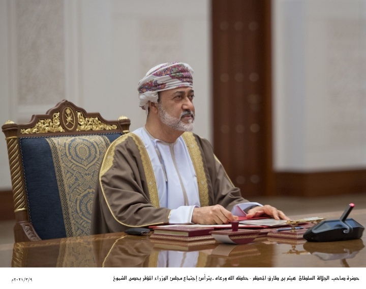 جلالة السلطان المعظم يُقر خطة للتحفيز الاقتصادي