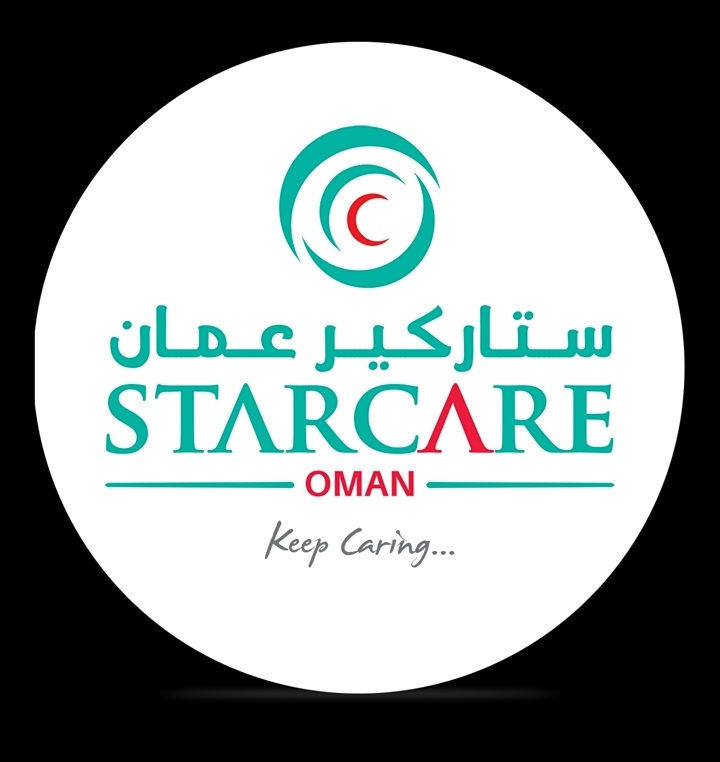 مستشفى ستار كير – وظيفة شاغرة