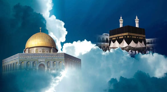 في رحاب الإسراء والمعراج