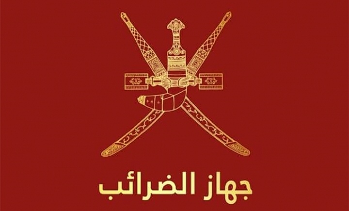 رئيس جهاز الضرائب يصدر قرار إصدار اللائحة التنفيذية لقانون ضريبة القيمة المضافة