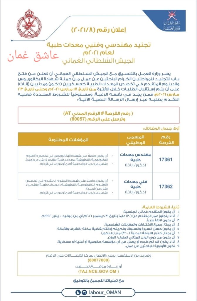 IMG 20210316 WA0004