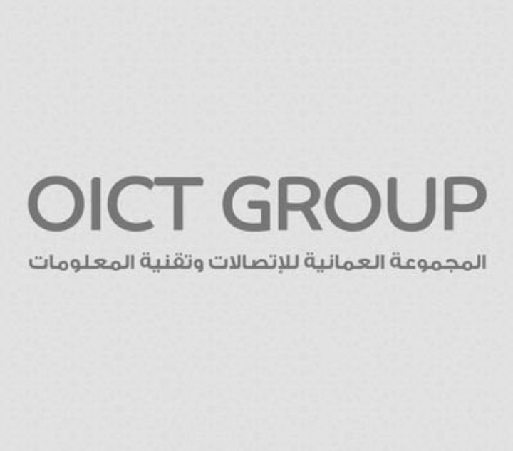 المجموعة العمانية للاتصالات وتقنية المعلومات – برنامج تدريبي