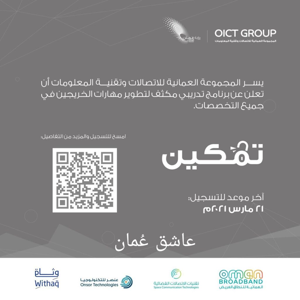 IMG 20210317 WA0002