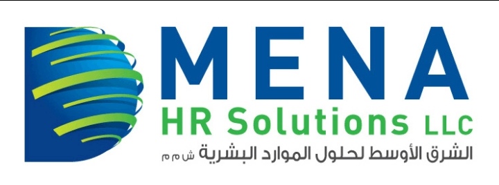 شركة الشرق الأوسط لحلول الموارد البشرية – وظائف شاغرة