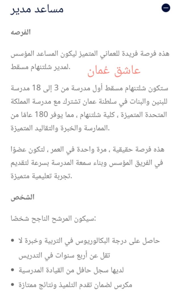IMG 20210318 WA0019