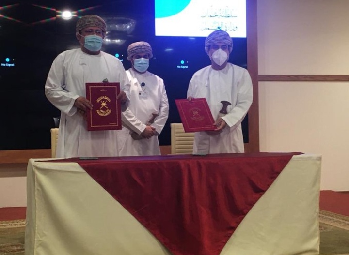 ‏وزارة العمل توقع برنامج تعاون مع شركة  تنمية نفط عمان (منصة رخاء) تتعلق بالعمل الجزئي