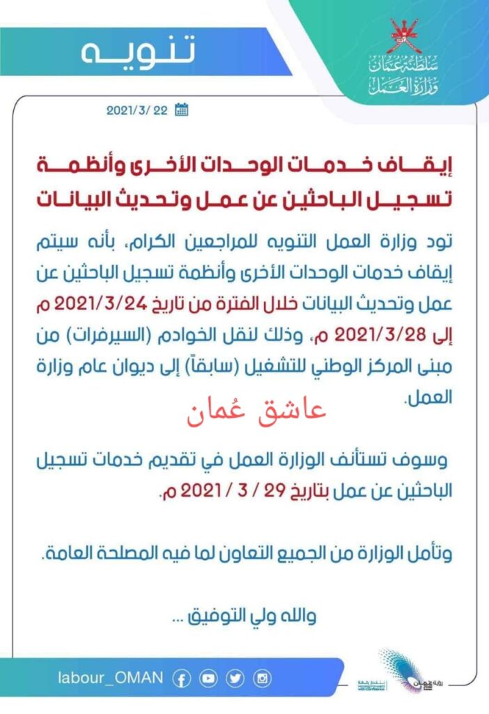 IMG 20210322 WA0019 1