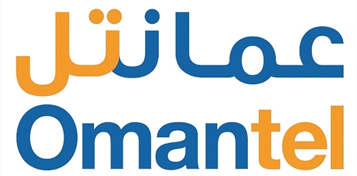 شركة عمانتل للاتصالات – وظيفة شاغرة