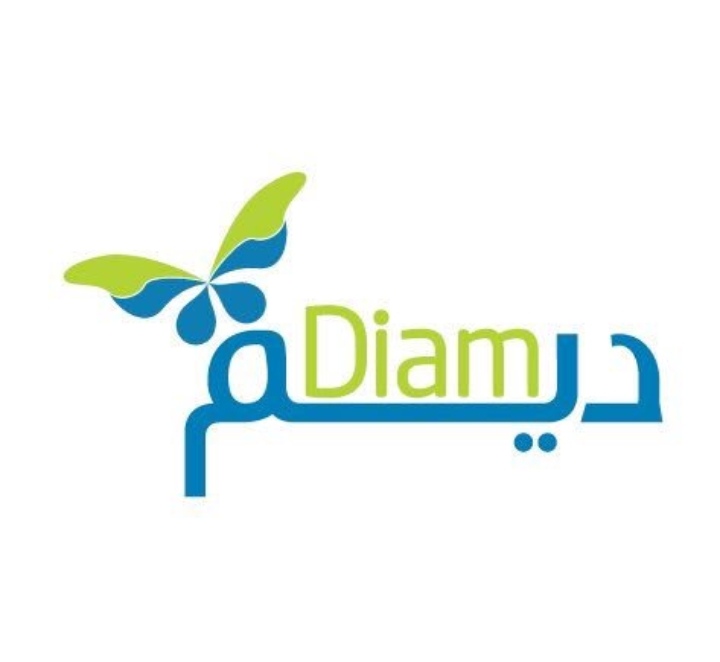 الهيئة العامة للمياه (ديم) – وظيفة شاغرة