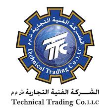 الشركة الفنية التجارية – وظيفة شاغرة