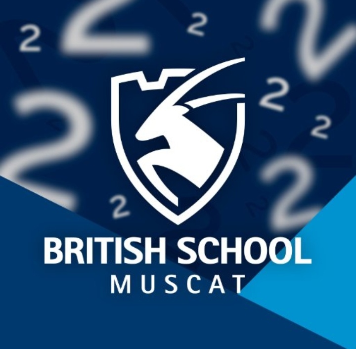 المدرسة البريطانية بمسقط – وظيفة شاغرة