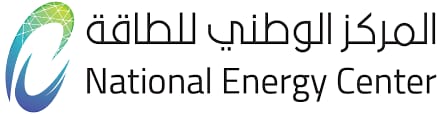 المركز الوطني للطاقة – وظيفة شاغرة