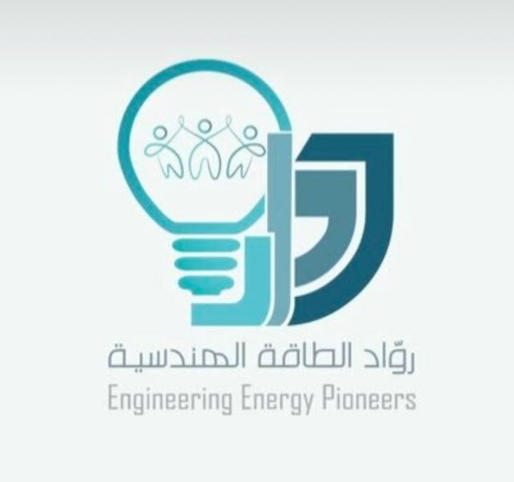 مؤسسة رواد الطاقة الهندسية – ورشة أساسيات القوى الكهربائية