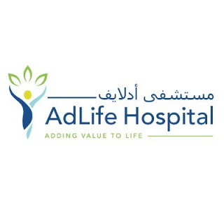 مستشفى أدلايف – وظائف شاغرة