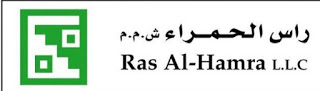 شركة رأس الحمراء – وظيفة شاغرة