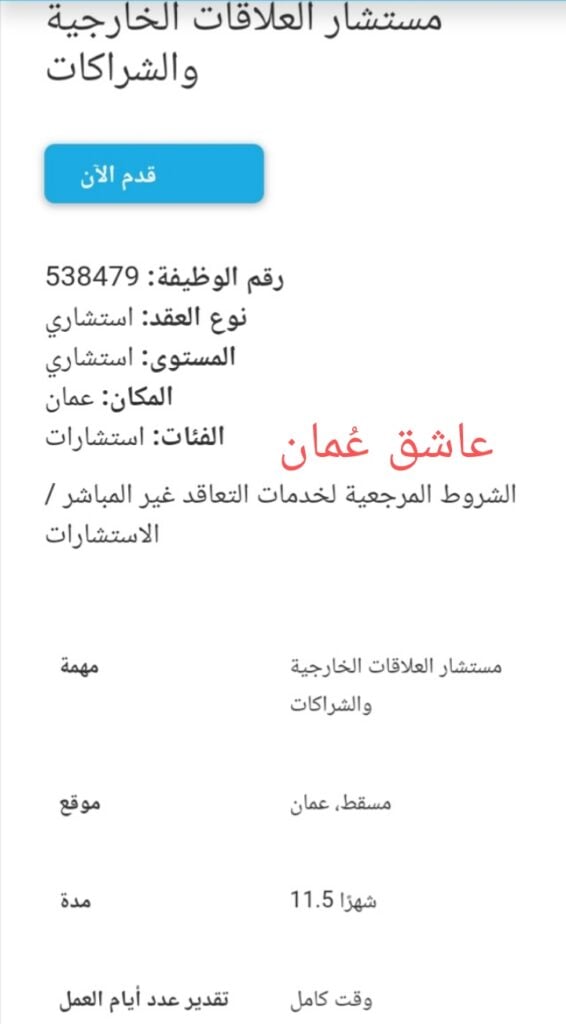 PicsArt 03 04 10.50.07