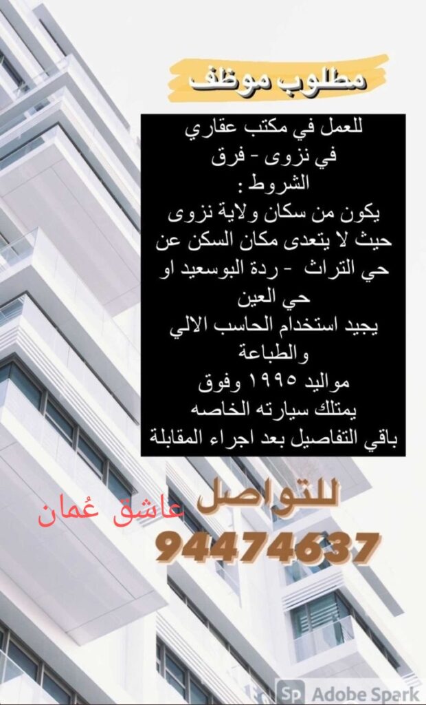 PicsArt 03 22 09.10.33