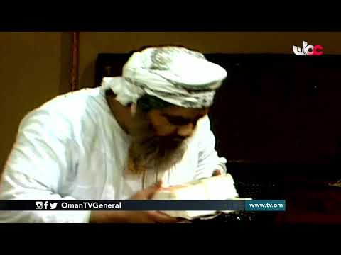 #أخبار_الخامسة | الأحد 14 مارس 2021م