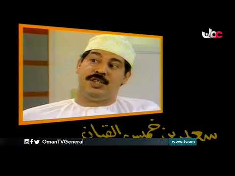 English News Bulletin | Sunday 14 March 2021