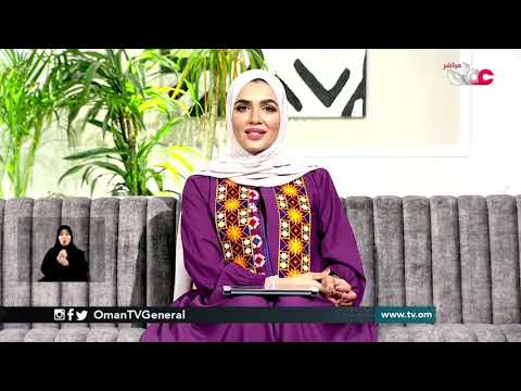 دراسة بجامعة السلطان قابوس تكشف مدى تلوث الأسماك المجففة  القاشع ، العوال   بالفطريات و البكتيريا