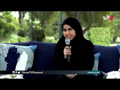 الداخلية والظاهرة تتأهلان إلى نهائي البطولة الوطنية الخامسة للمناظرات