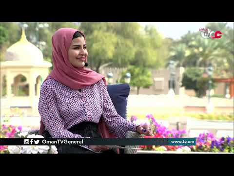 جماليات التصوير في الطبيعة العمانية