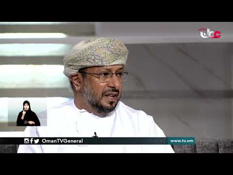 دول الخليج ما قبل النفط وبعده     محور مؤتمر أسعار النفط ومستقبل اقتصادات دول مجلس التعاون