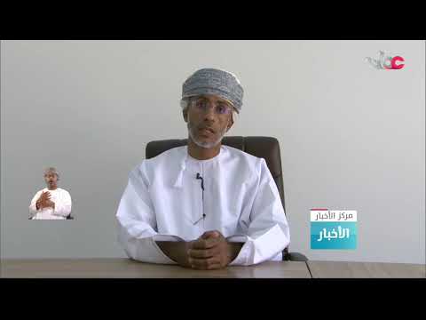 خطة التحفيز الاقتصادي تقود لمرحلة التعافي وتحقيق معدلات نمو مرتفعة لكافة القطاعات