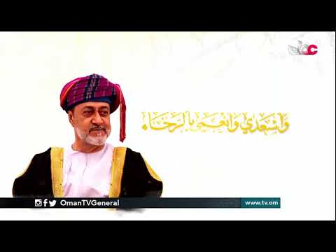 #أخبار_العاشرة | الثلاثاء 16 مارس 2021م