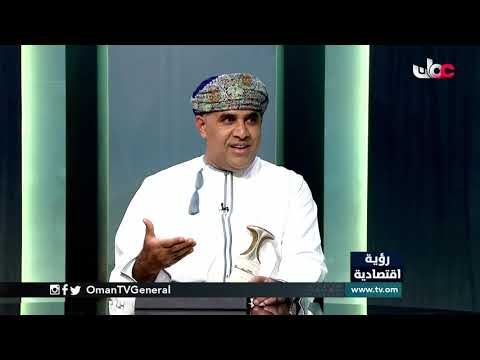 #رؤية_اقتصادية | الاستراتيجية الوطنية للتنمية العمرانية | الثلاثاء 16 مارس 2021م