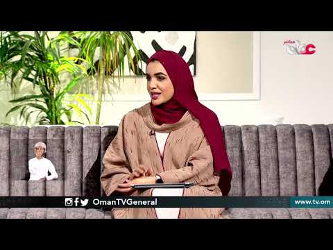 مؤسسة الإمام جابر بن زيد الوقفية في حفلها السنوي