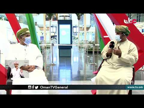 ربط مباشر من محافظة ظفار للحديث عن حصول مطار #صلالة على جائزة أفضل المطارات في الإجراءات الصحية