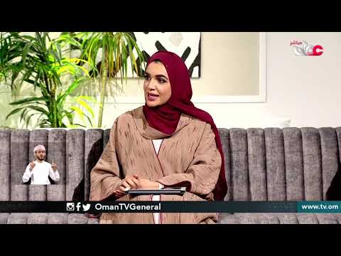 خطة التحفيز الاقتصادي في مواجهة آثار جائحة كورونا المالية