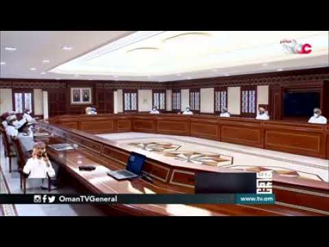 #من_عمان | الأربعاء 17 مارس 2021م