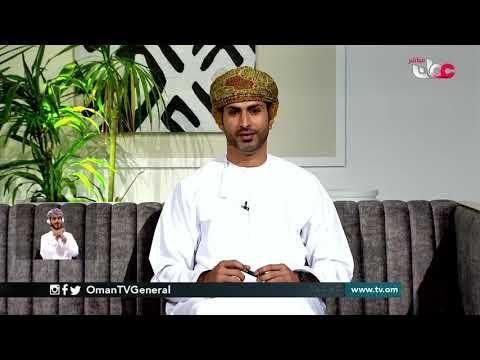 جامعة السلطان قابوس تنظم سوق الإثنين الالكتروني