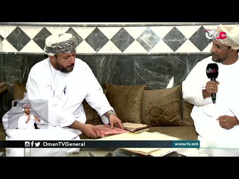 الاستثمار الثقافي للفن الصخري بمحافظة جنوب الباطنة