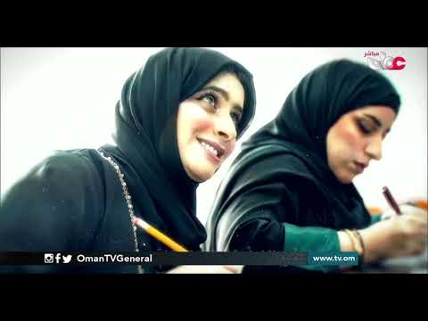 فريق الداخلية يفوز بالمركز الأول في البطولة الوطنية الخامسة للمناظرات لفئة طلبة المدارس