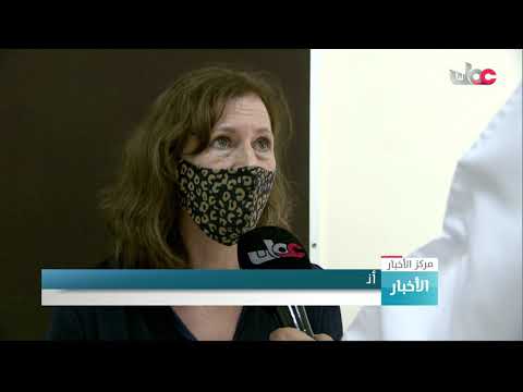 أعداد المطعمين في السلطنة بلقاحات كوفيد19 تتجاوز 93 ألفا و700 شخص