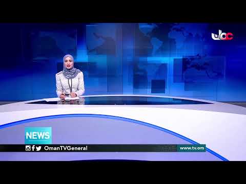 English News Bulletin | Thursday 18 March 2021