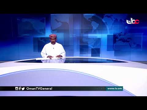 English News Bulletin | Friday 19 March 2021