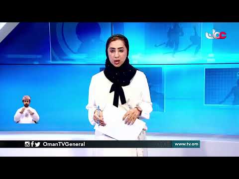 #أخبار_العاشرة | الجمعة 19 مارس 2021م