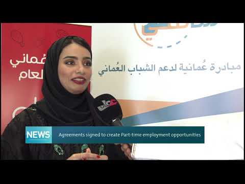 Agreements signed to create Part-time employment opportunities