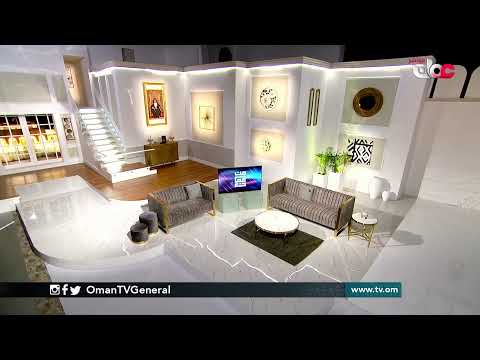 #من_عمان | الأحد 21 مارس 2021م