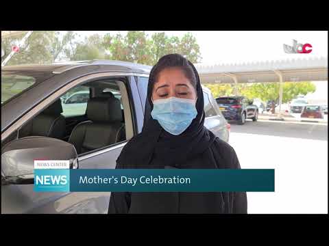 Mother’s Day Celebratoin