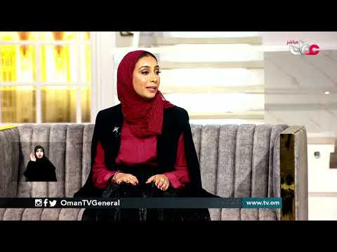 #من عمان | الأحد 21 مارس 2021م