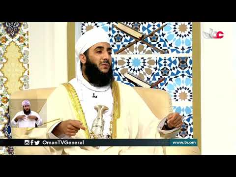 فضيلة الشيخ د.كهلان بن نبهان الخروصي .. أخذ اللقاح و تحصين النفس واجب إيماني وضرورة إنسانية.