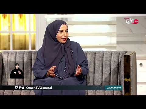 الأسبوع الوطني للعلوم