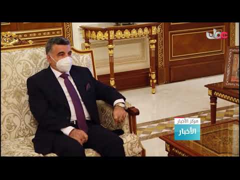 وزير المكتب السلطاني يستقبل سفير الجمهورية الجزائرية الديمقراطية الشعبية